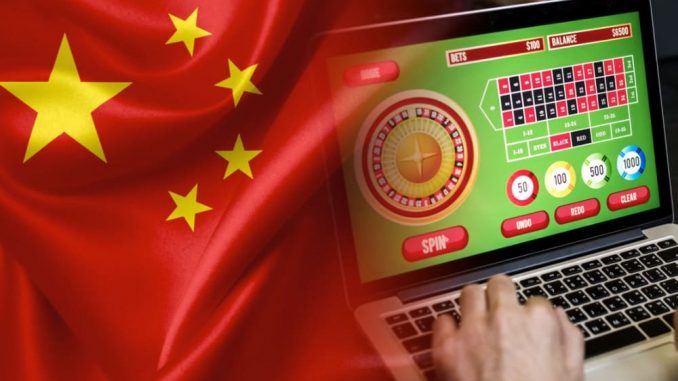 China is fighting against illegal online gambling