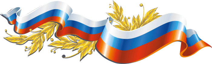 Best Online Casinos Russia