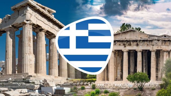 Greece: Granting of gaming licenses - Online Casino Portal