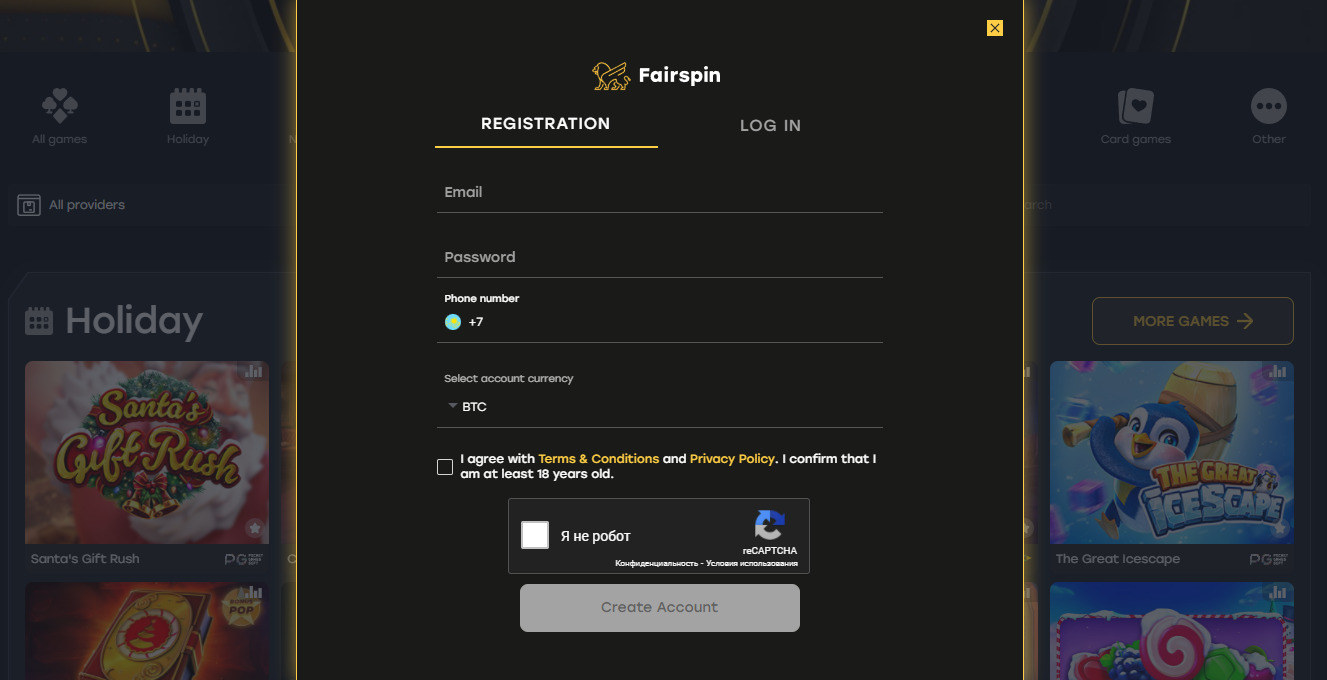Регистрация на Fairspin казино