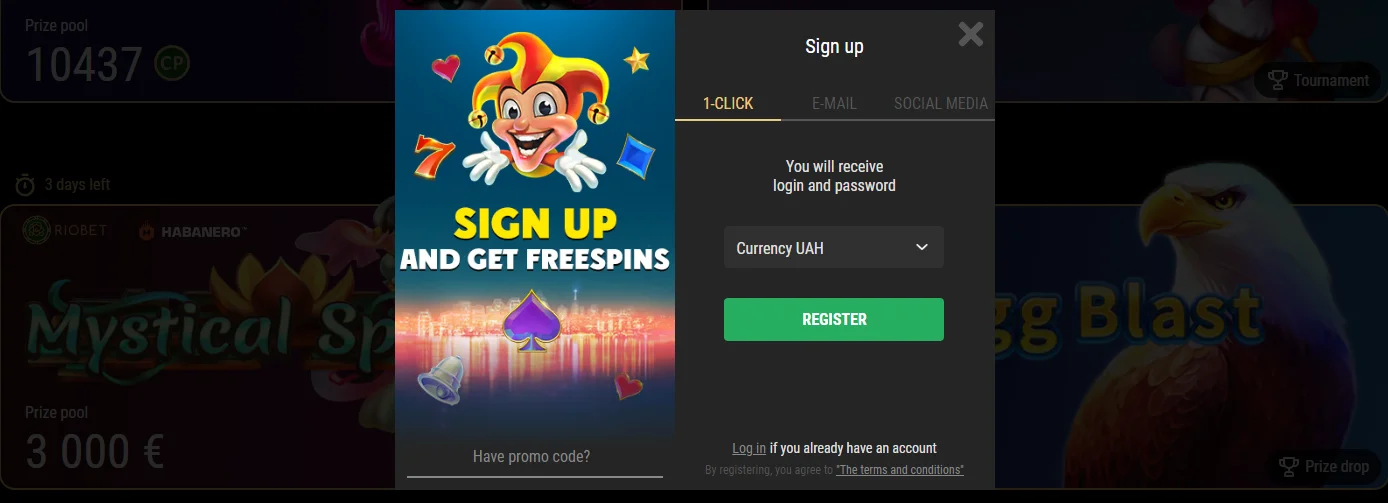 Registration at Riobet Casino