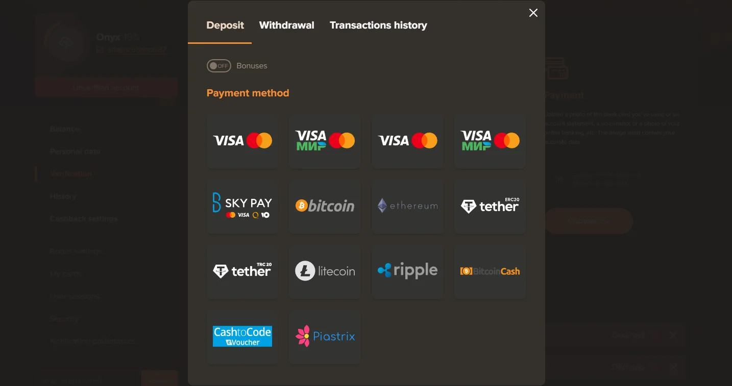 Deposits and withdrawals