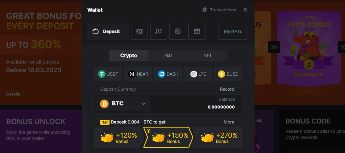 Deposits and Withdrawals