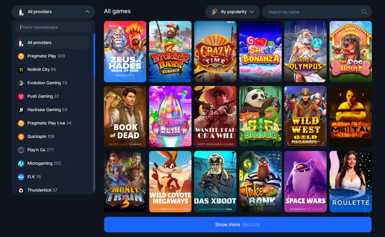 Selection of Games and Providers