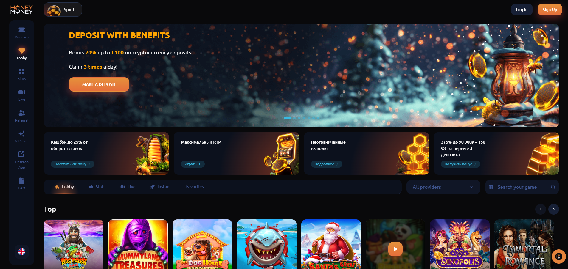 HoneyMoney Casino Overview